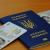 Паспорт Украины оформить - 100€