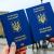 Паспорт Украины загранпаспорт - 100€
