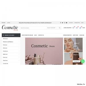 COSMETICBOOM — ваш неисчерпаемый источник косметики!