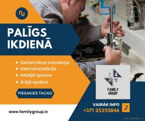 Family Group
