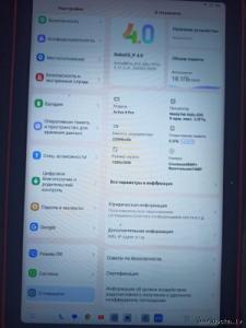 Blackview Active 8 Pro