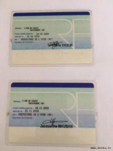 Vai nepieciešams ātrs aizdevums vai kredīts ar 2% likmi?