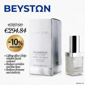 Natura Bissé Diamond Life Infusion Lifting Serum, 15 мл