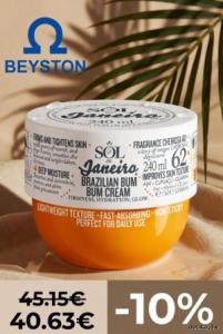 Sol de Janeiro Brazilian Bum Bum Cream, 240 мл