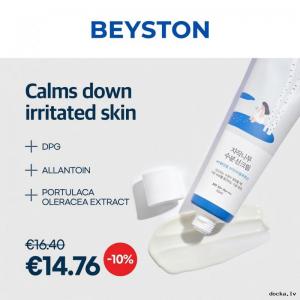 Round Lab Birch Juice Moisturizing Sunscreen SPF 50+, 50 мл