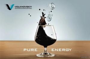 Волховский НПЗ - нефтеперерабатывающий завод